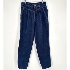 Vintage 80s Gitano Tapered Mom Jeans Sz 14 (29/8) High Rise 100% Cotton Pleated‎